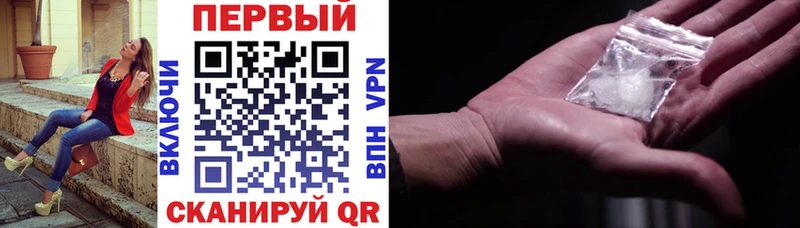 Amphetamine Premium  Александров 