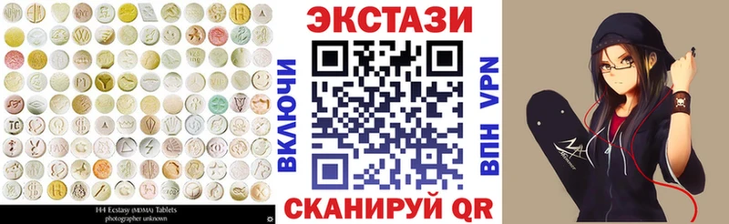 Экстази DUBAI площадка официальный сайт Александров