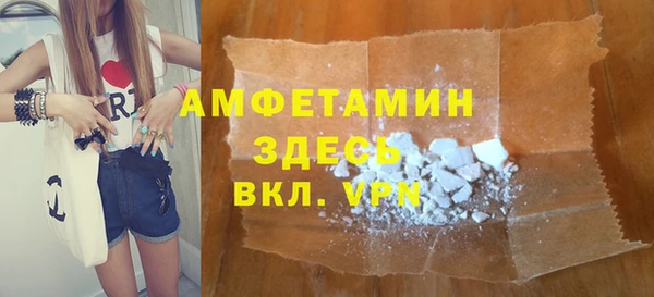 ешки Костерёво