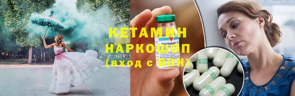 дистиллят марихуана Коряжма