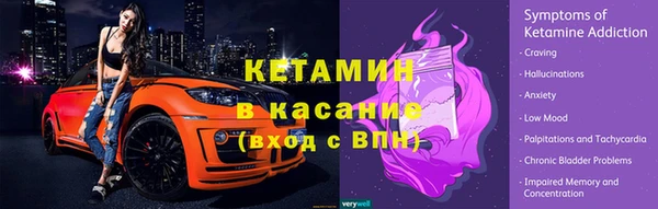 ПСИЛОЦИБИНОВЫЕ ГРИБЫ Корсаков