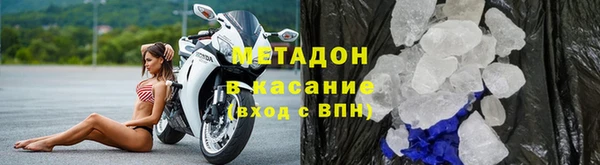 ешки Костерёво