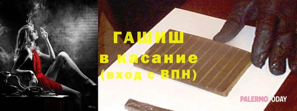 бутират Алзамай