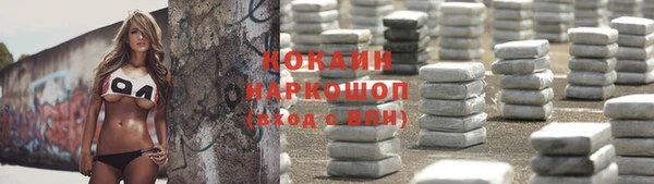дистиллят марихуана Коряжма