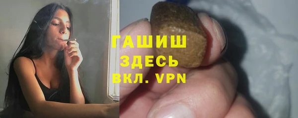 МДПВ Аркадак