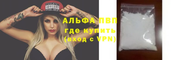 дистиллят марихуана Коряжма