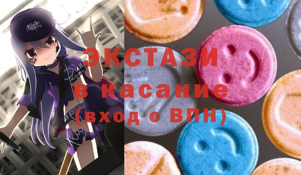 дистиллят марихуана Коряжма