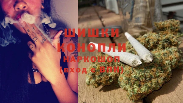 MESCALINE Алексин