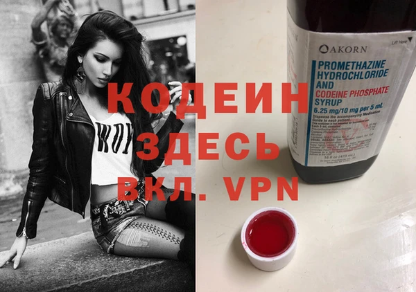 ешки Костерёво