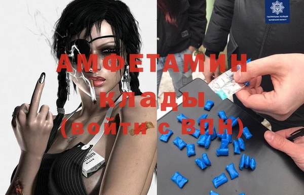 ешки Костерёво