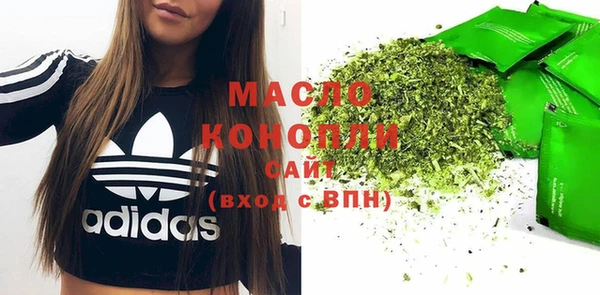 меф VHQ Армянск
