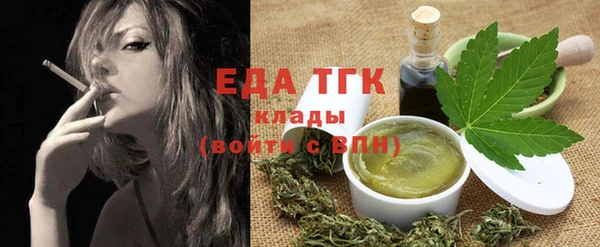 МДПВ Аркадак