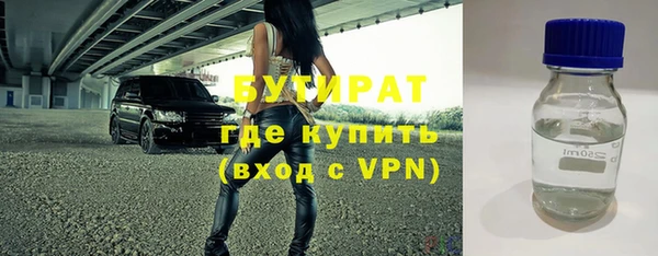 меф Краснотурьинск