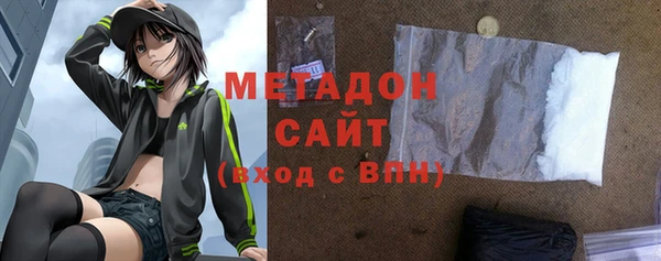 меф Краснотурьинск
