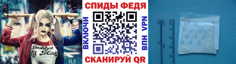 Метамфетамин Декстрометамфетамин 99.9%  Александров 