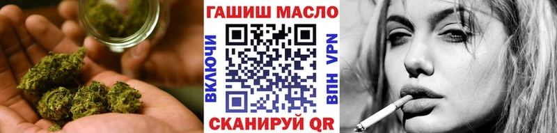 ТГК Wax  Александров 